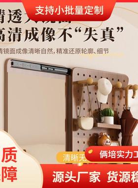 镜子身镜推拉可隐藏衣架帽VFC一体试家衣镜用玄关壁挂洞洞板全穿