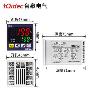 tqi电dec台泉气温控仪表TCD4S输多种入数字显示智能PI调节TC4S温