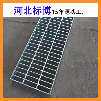 河北插接式镀锌钢UQD格栅成博品标热镀锌钢格栅盖板格板一网件起