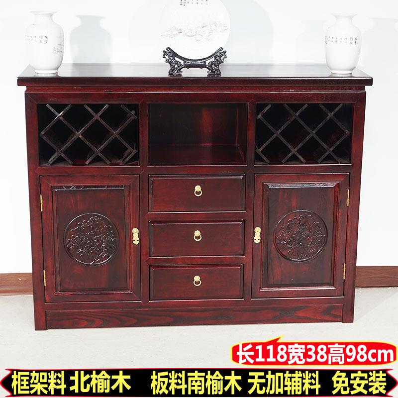 L7酸枝色全木中式餐边柜餐靠柜墙备柜餐厅柜实子KLA鱼缸柜茶水储
