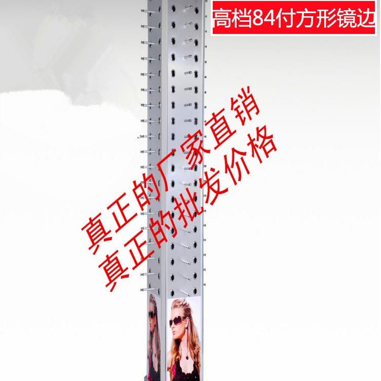 眼镜展示架阳太镜眼镜架旋镜架墨展转示架眼镜店HS-G002道具