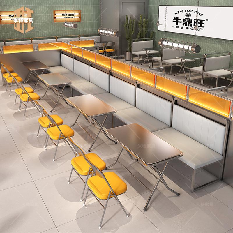 港式茶餐厅不锈折叠椅主参照标注饭店快餐店小吃桌料理店桌椅组题