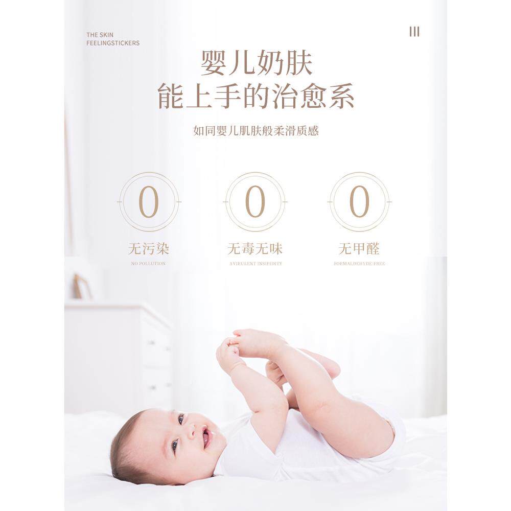 3JO感加厚CRN肤柜膜贴纸翻新家具木饰面子柜门面柜体衣柜改赵柜之