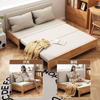 沙发床折叠两用多款功能发小户型客厅书双房卧室单人HGP新伸缩沙