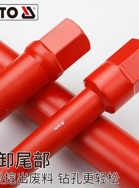 易钻尔11640拓钎焊薄壁凝玻璃开孔器钻砖钻头大理石瓷混土打孔6MM