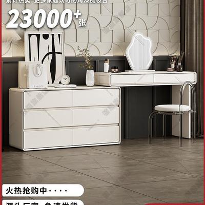 实木烤漆梳妆台简28519约卧室奶油风斗柜c现m代简约30化体妆台一