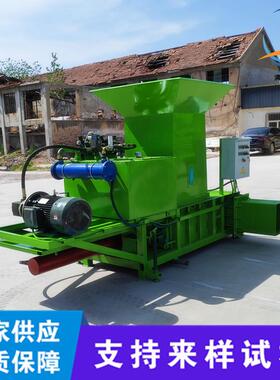 黄缸青贮秸秆壳压块机麦糠稻打包装袋机青储储双打包套YEV袋机