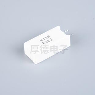 陶13瓷无感立式卧式水电泥阻绕电线电阻支架阻20W30W50W5%厂家