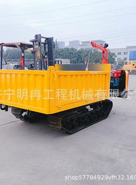 型履加带式重运小输车装小吊机长2米起光伏板山80708地爬山虎自行