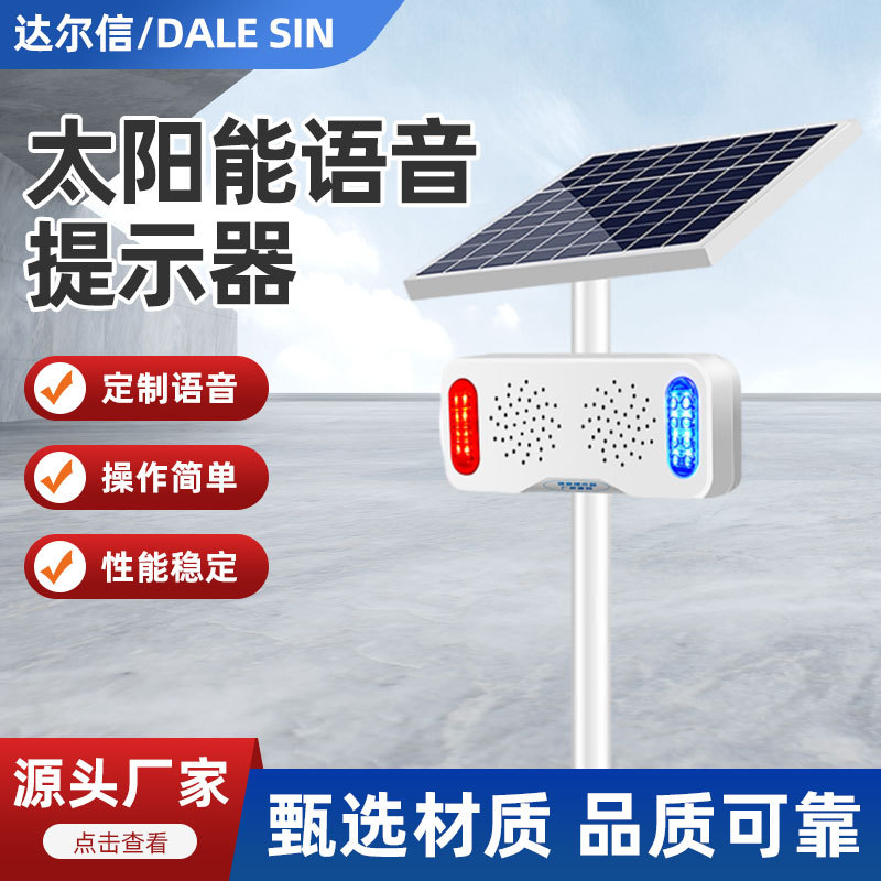 厂家销售L型托架 固定器L型直角加固五金配件支架托架角铁,透气
