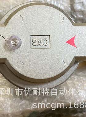 SMC自动排0水器AD402-0D4A406-4-AD40RMZ2-02C-AADH400004