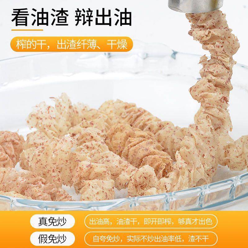 榨油商用中型大型菜籽花小生香油NZO芝麻压榨机多功能家机用油型