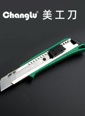 鹿手动五讯金工具72件电套47263装木工电动工具箱多家用组合用长