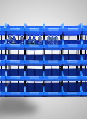 件塑料组合式零物料盒盒元件盒螺丝盒分类口收76713纳盒斜塑料盒