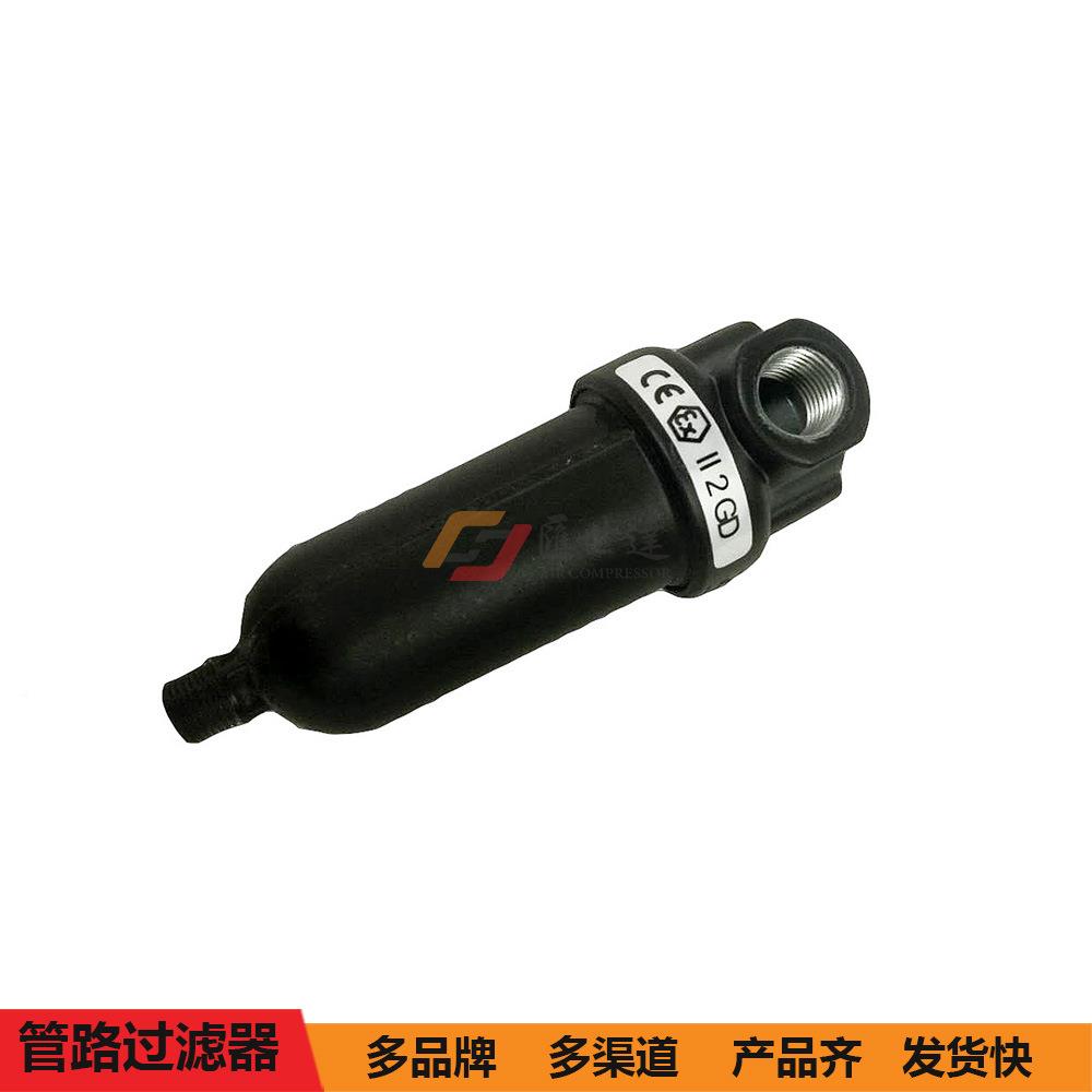 寿力控制管过滤器8过滤器8滤029022-560无路油空压机管路过器空压