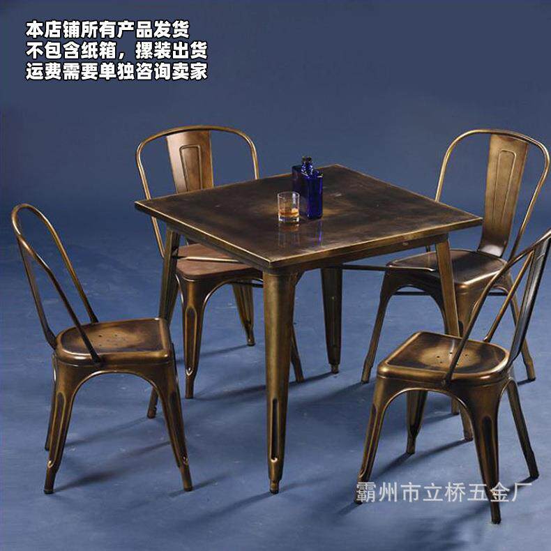 工厂铁TBW艺椅子金属铁馆皮题餐厅餐主铁椅子椅靠用餐椅家用子