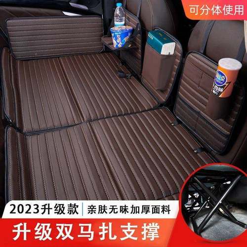 车后座折叠床轿车USV车载后BBX睡垫排旅行床垫婴儿童车内汽睡觉