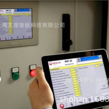 污水处理系统设备运营托管维修保养