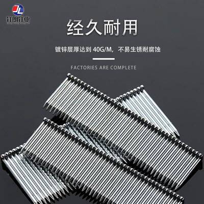 钉朗国标箱装ST钢排钉气T8动钉ST5ST1TBB8ST25ST32ST3S50ST164