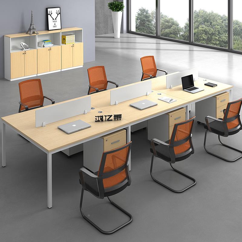 位人办公桌单人双人四人六位J1职员屏风办公家具约时尚简办公桌椅