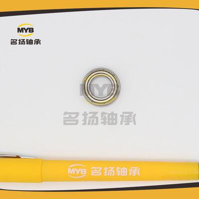 深球轴承683高速薄马达轴承带密封沟壁轴承现货NMR小轴4承