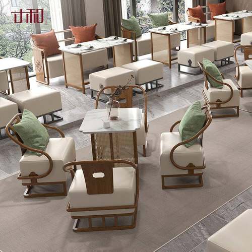 2I寸F77HS7H9和海酒棠接待洽谈桌椅店大堂办公室商务卡座沙发铁艺