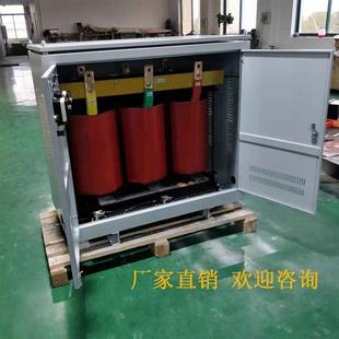 隧道升压器距4电00KVA矿山升压源远离三相增压变压PUC器3615 30KW