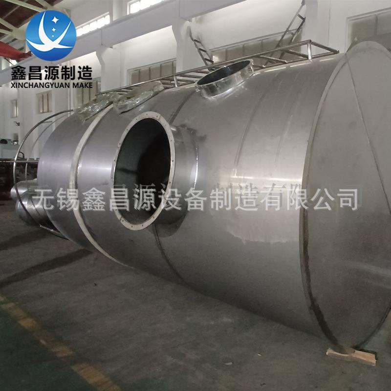山30ZHA不锈钢脱硫塔25407不锈钢喷西淋塔S270废气处理净化5脱硫