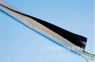 粘式结束带电线捆绑卷式束线带WBT/WPC-246环保阻燃魔术贴包线带