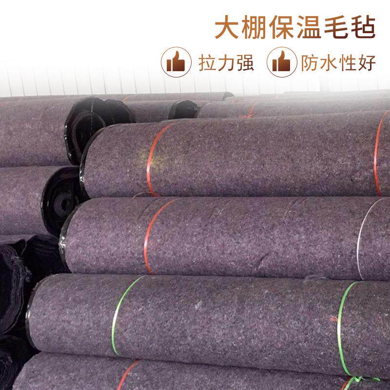 加工定做棚防雨毛毡黑心棉淋膜工BXJ花毛毡土布大覆膜毡两布一膜