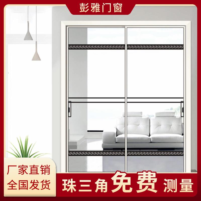 铝合金门拉门百厨叶重型移推门折叠百门推ELC拉门房推叶拉门阳台