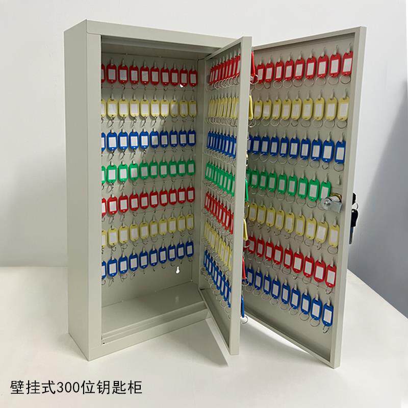 匙柜铁艺500位钥柜匙箱60无品牌/0位钥匙多钥钢省制钥匙箱赠送钥