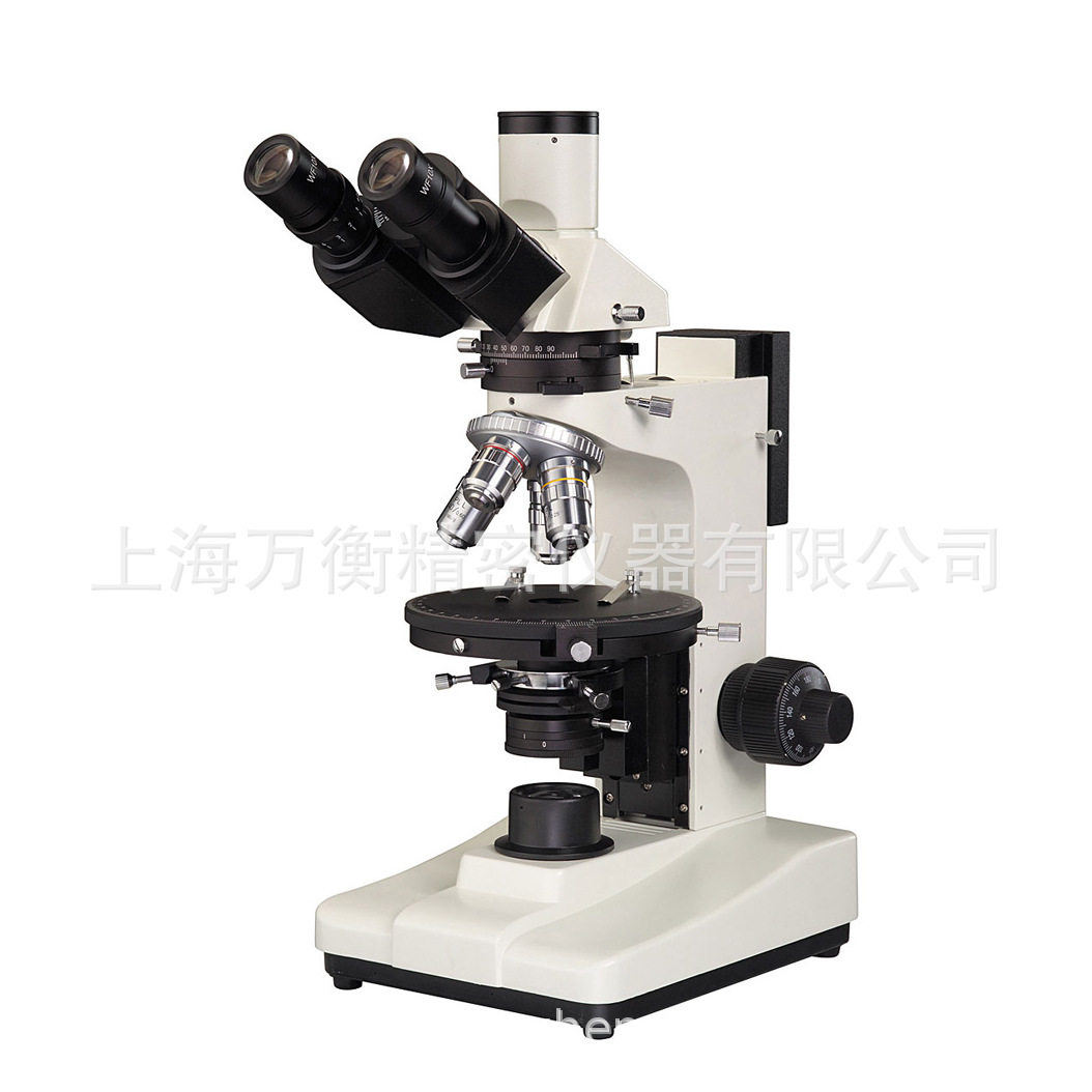 电脑型正置金相显微镜MM-2C 正置式