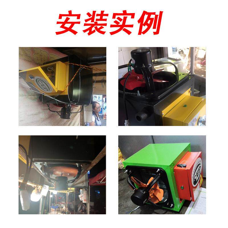 油烟净化器40气0烤0烧EPF风量换扇一体机饭店餐饮小型家用厨房商