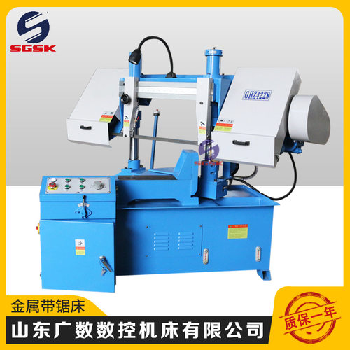 GHZ4228卧式双立柱转角度带锯床