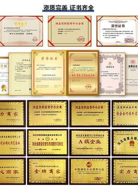 箱机痕器设备盒机平压压痕模切机扪异形纸纸箱彩80581盒模切裁切