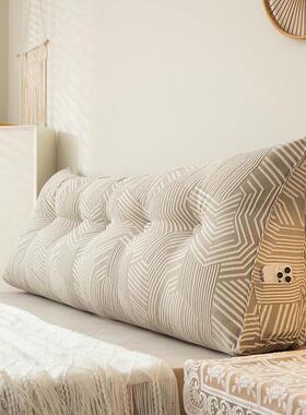 背棉麻无床头大靠软角包2OUS025新款床上靠榻枕卧室榻米三靠垫可