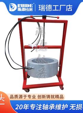 瑞德新款GCQ系28761套列拆二用轧机轴承内感应拆卸装加磁热器电感