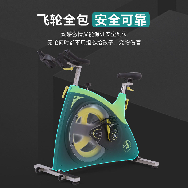 豪华动感单车商用家用全包多款式超静音工作室健身训练营健身单车