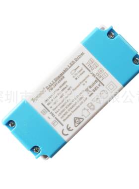 0-228WDALI调调光电源49279厂家直L销DAI驱动光电源大力电源