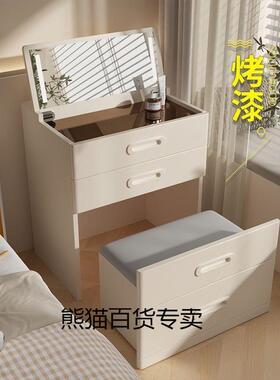 卧室现代简妆约床Szd2MSiH头收纳实木梳台小户型迷柜你翻盖妆桌书