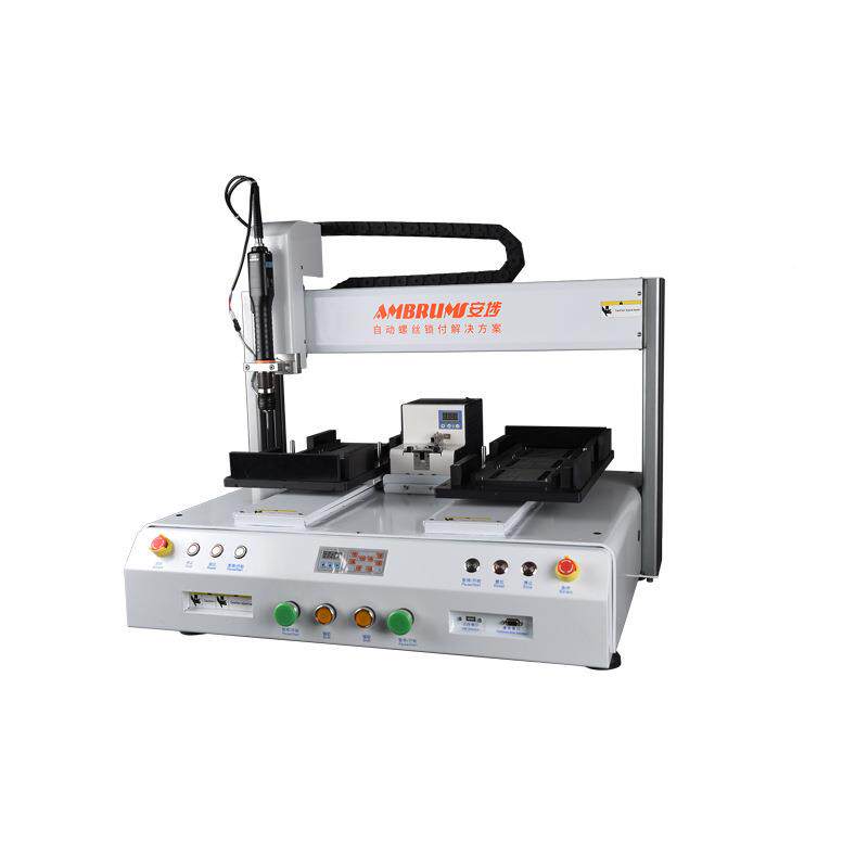 安埗AL50锈30自动化螺IHE丝磁吸锁丝付机吸气式铜柱不钢螺自机动