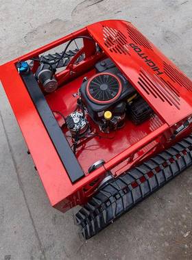 控割草机厂遥家现货16马力49153带割机堤坝履斜坡草剪草机智能割