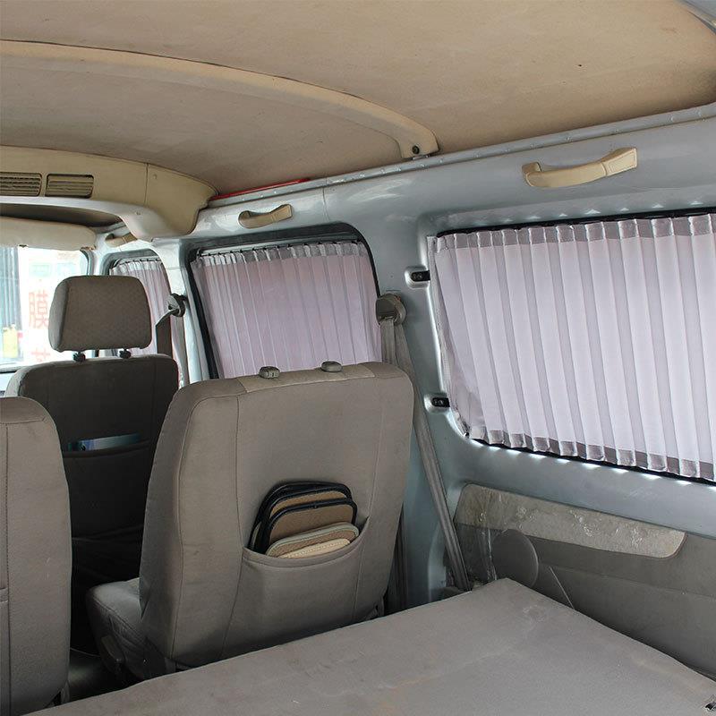 五菱荣光专用车窗车载隔MHZ热汽私密面包帘遮阳帘轨道式车车用