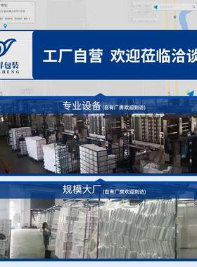 邮政沫箱子加厚菜种大中号水泡果保XIK鲜保温冷藏小盒子快递包装