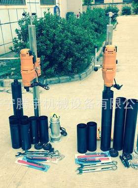 厂孔深33258孔家钻取芯机钻孔取样机钻电动孔机