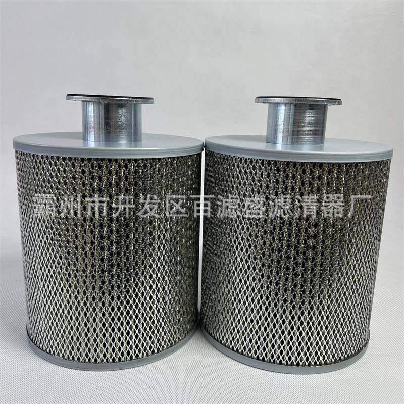 0数控车床油雾收集滤芯PP031596-31596-016业-340器工油雾分离滤