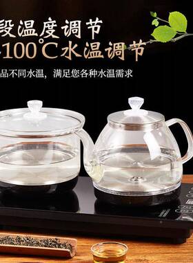 全自动上水烧水壶茶一桌入式体茶泡茶电茶台炉煮器茶具嵌茶93709