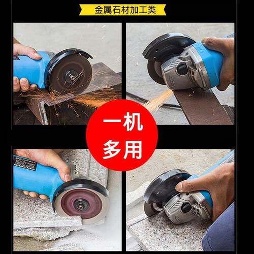 刷无角磨机1200w大功率220v电压多功切能调NLG速抛光打石磨材割13