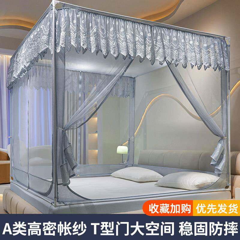 拉欧式防宫廷A类儿童摔蚊帐家用卧室三开门链坐婴床VRI儿防掉床全